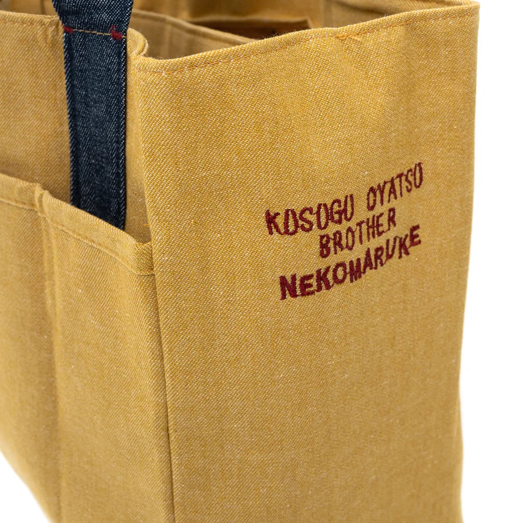 Butter Cookie Cat - Embroidered Fabric Small Tote Bag