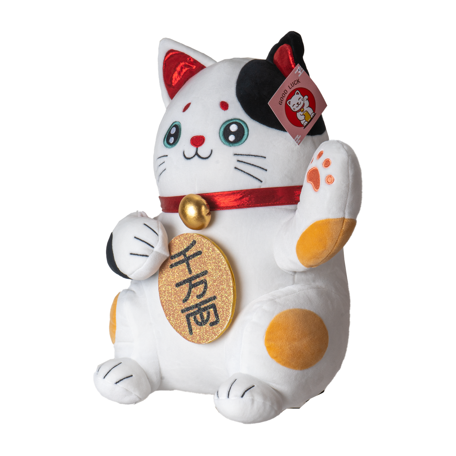 Limited Edition Maneki Neko Calico Lucky Cat - Squishable Plush