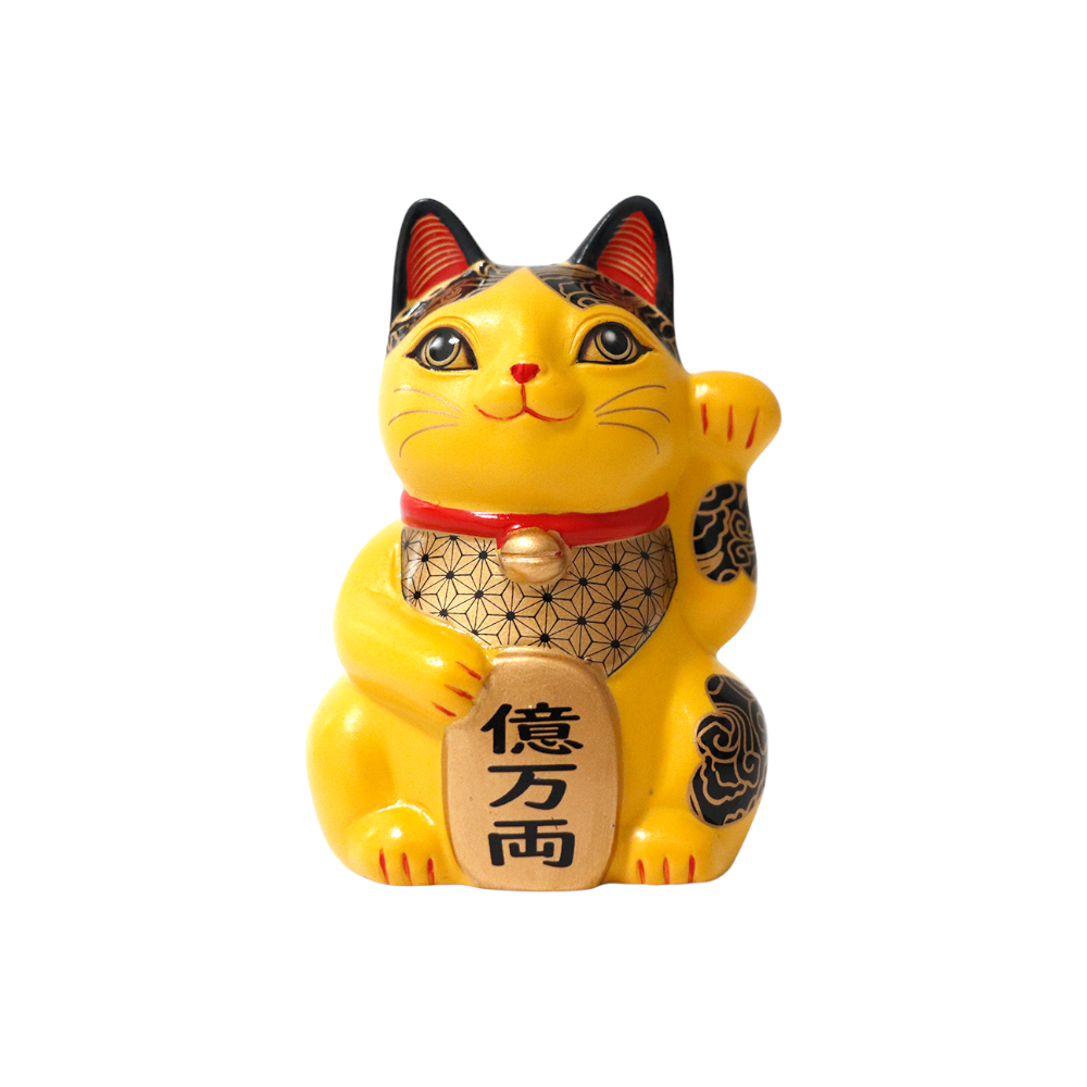 Happineko Lucky Cat Yellow Wealth - Figurine