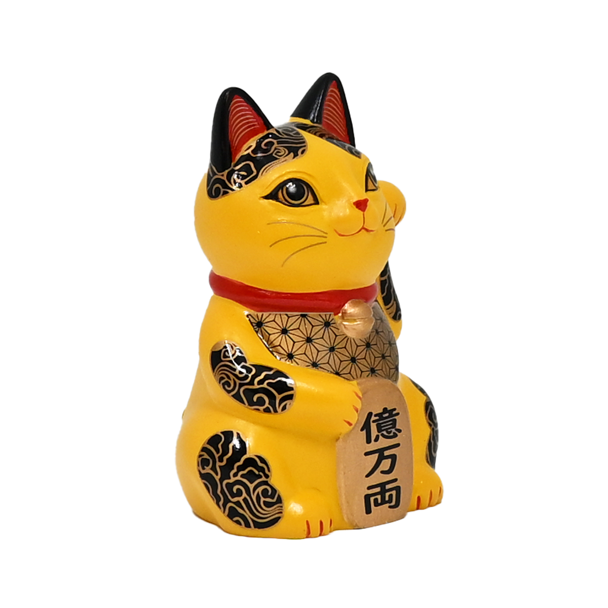 Happineko Lucky Cat Yellow Wealth - Figurine