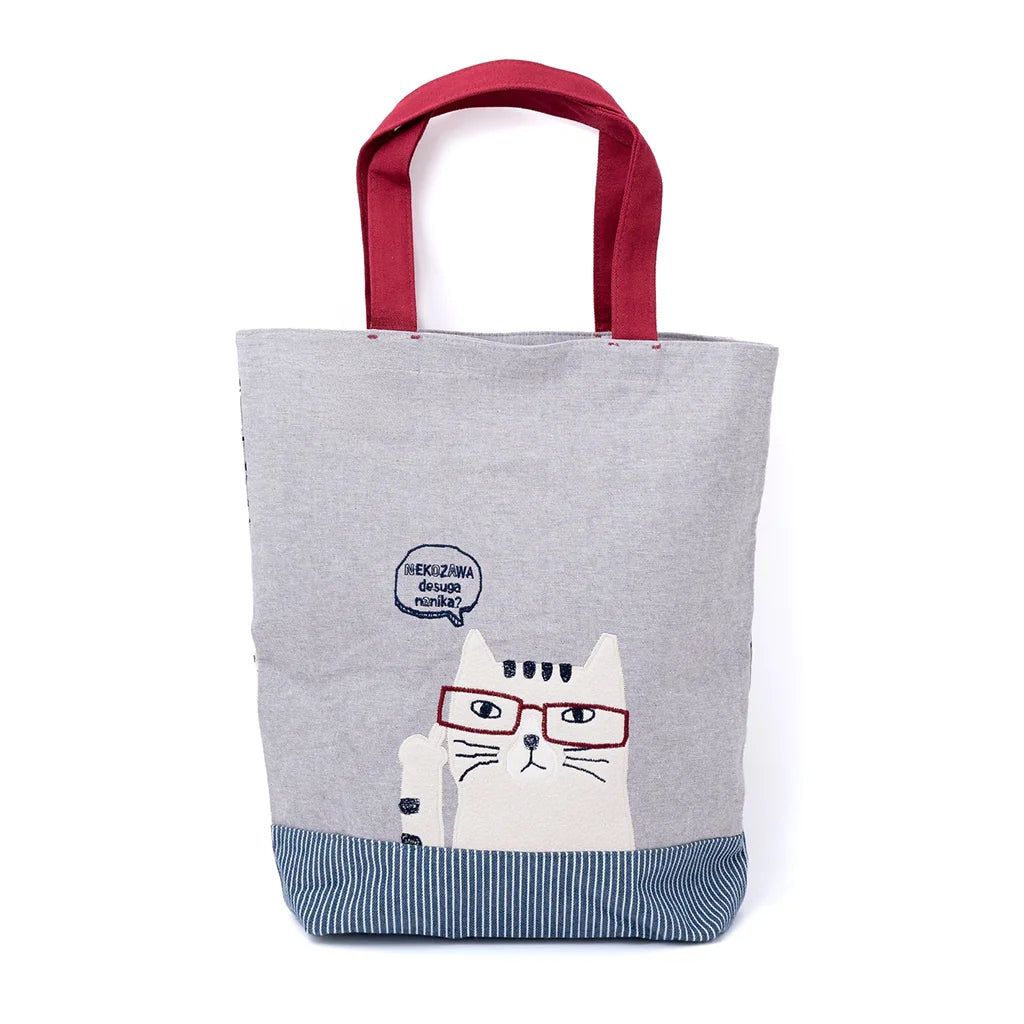 Glasses Cat With Attitude - Tote Bag