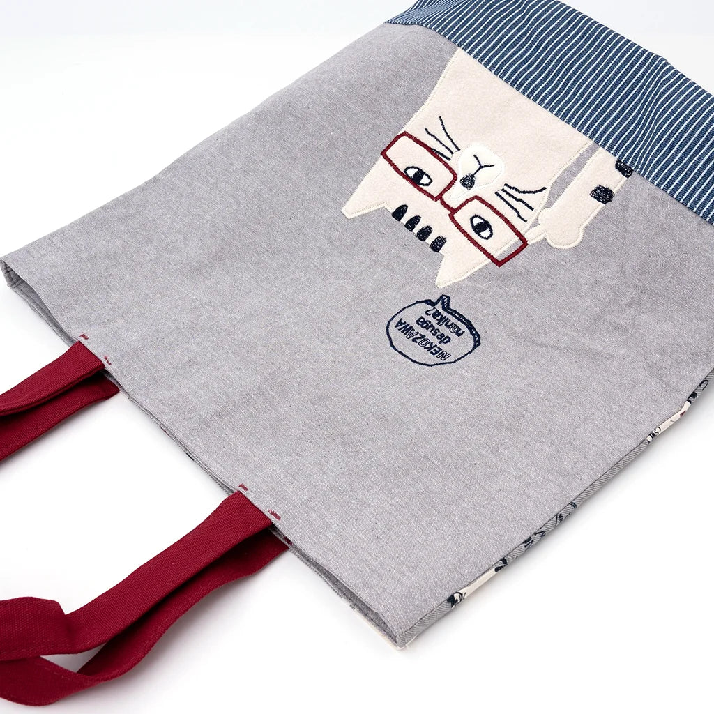 Glasses Cat With Attitude - Tote Bag