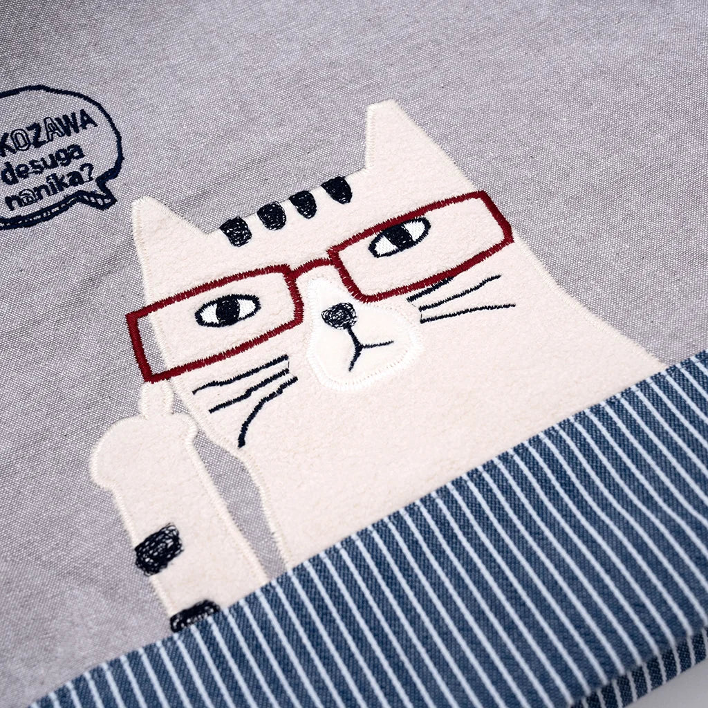 Glasses Cat With Attitude - Tote Bag