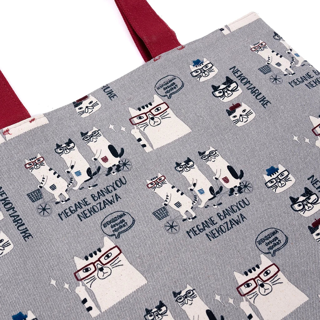 Glasses Cat With Attitude - Tote Bag