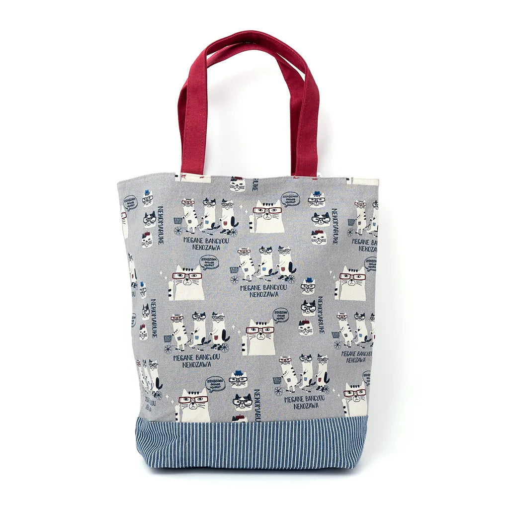 Glasses Cat With Attitude - Tote Bag