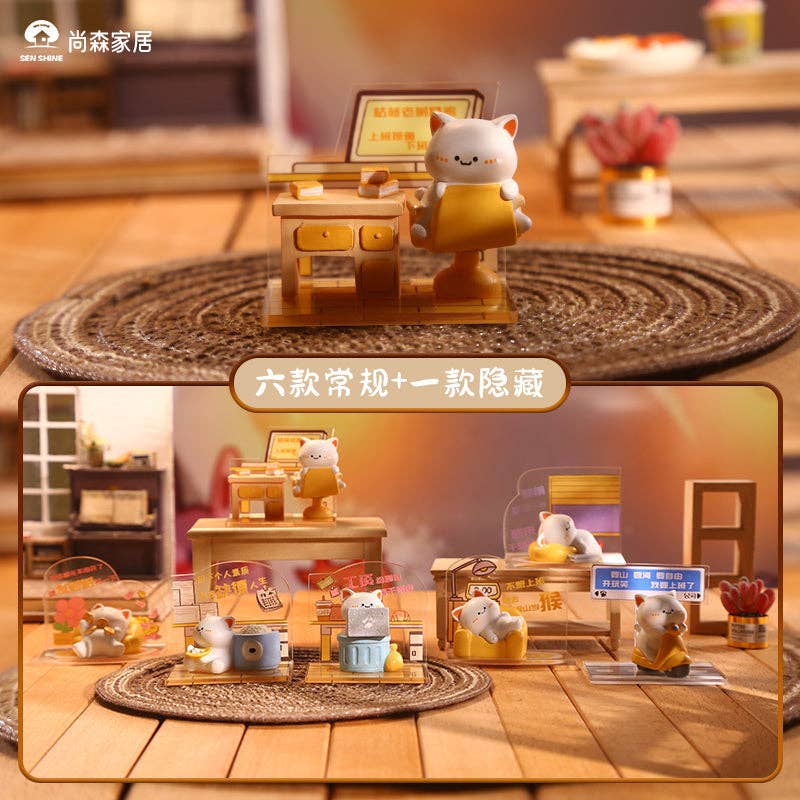 Working White Kitty Cats - Blind Box