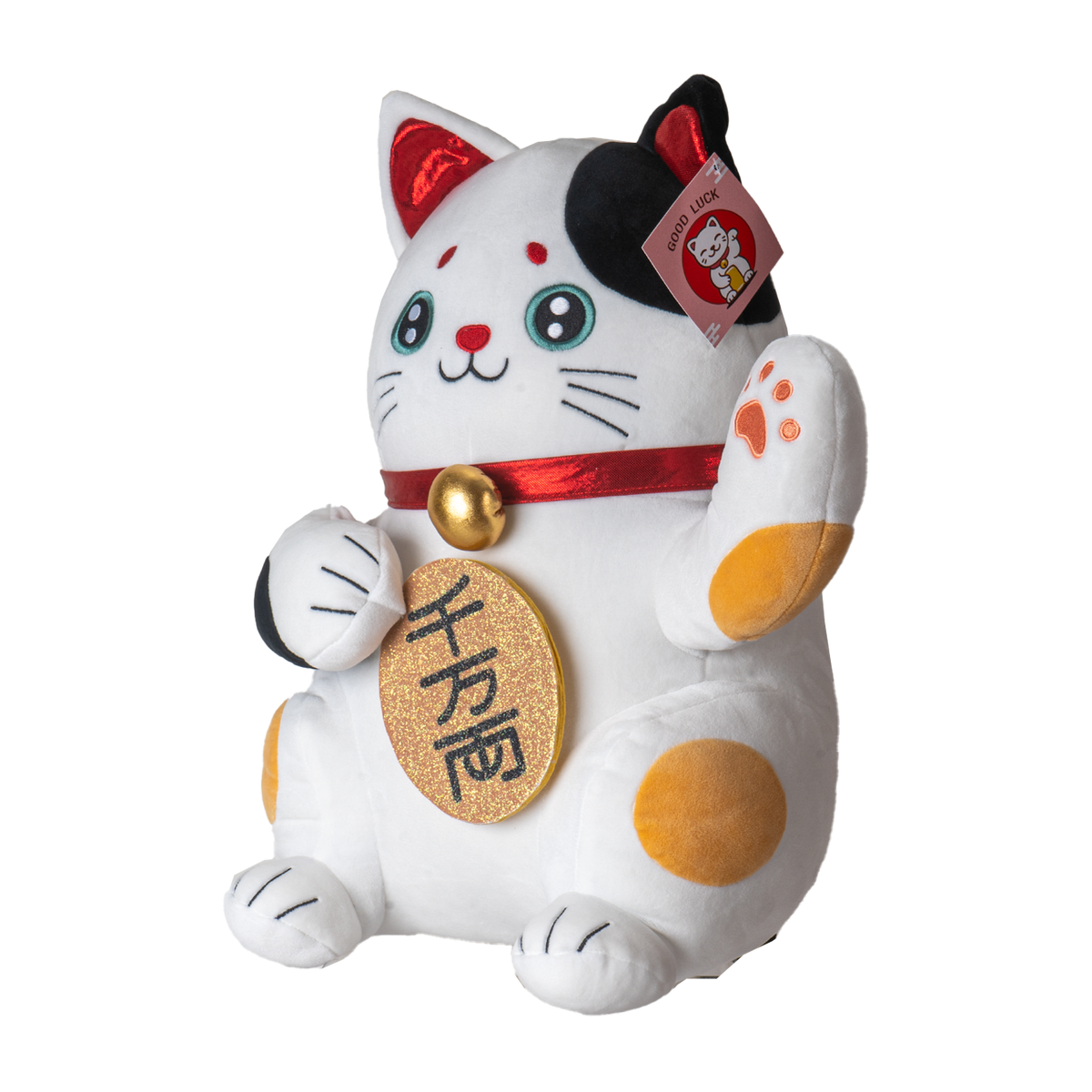 Limited Edition Maneki Neko Calico Lucky Cat - Squishable Plush