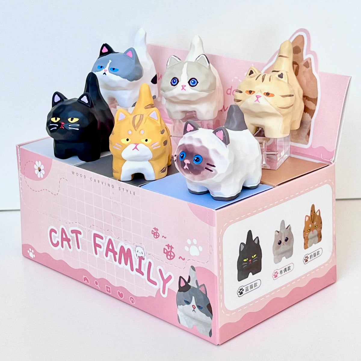 Limited Edition Cat Family - Blind Box