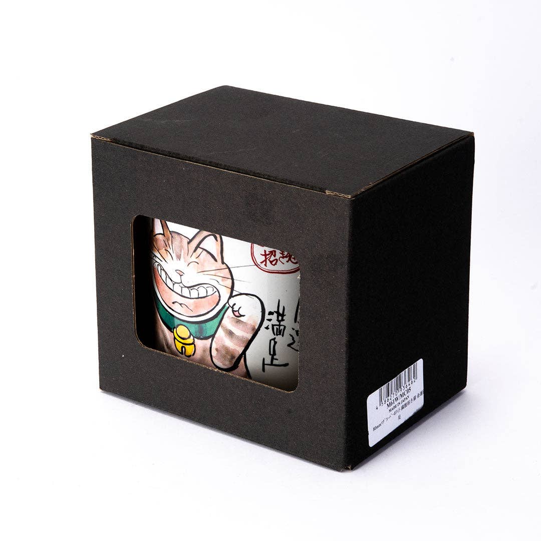 Tabby Neko Cat - Coffee/Tea Mug