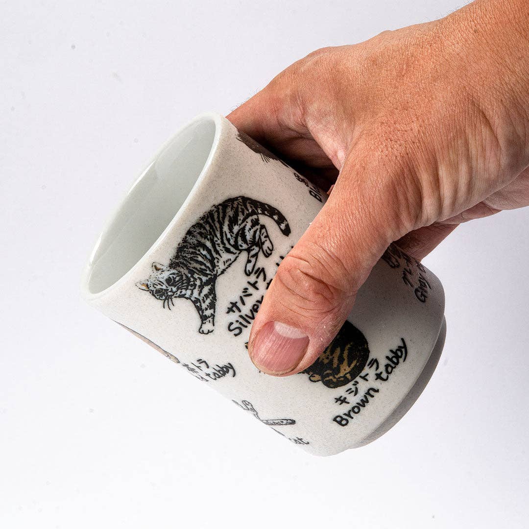 Japanese Cat Breed Names - Yunomi Style Tea Cup