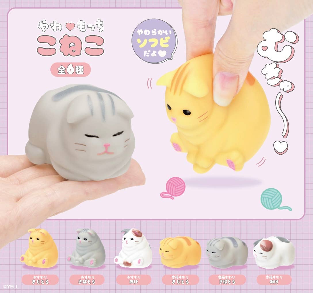 Soft Squishable Kitten Cat - Blind Box