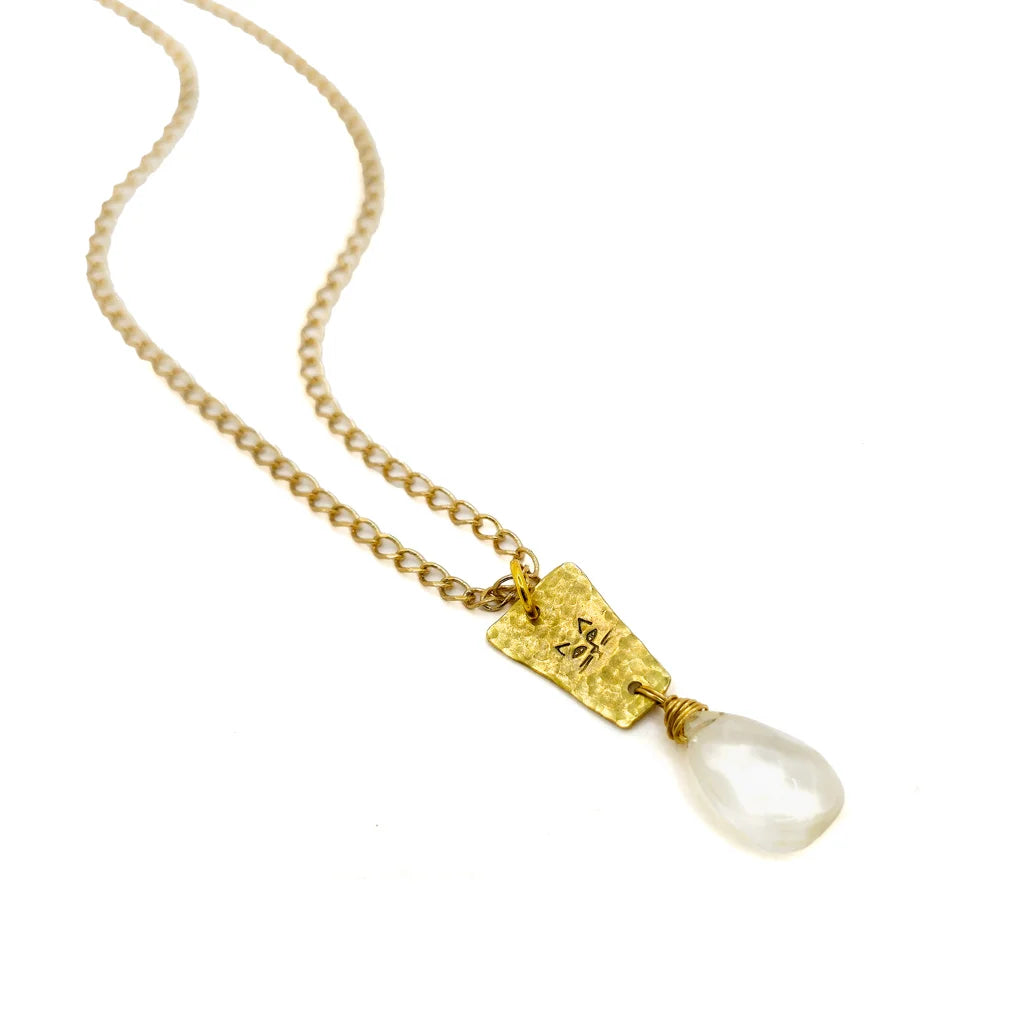 Quartz Kitty Necklace - Handcrafted Brass Pendant