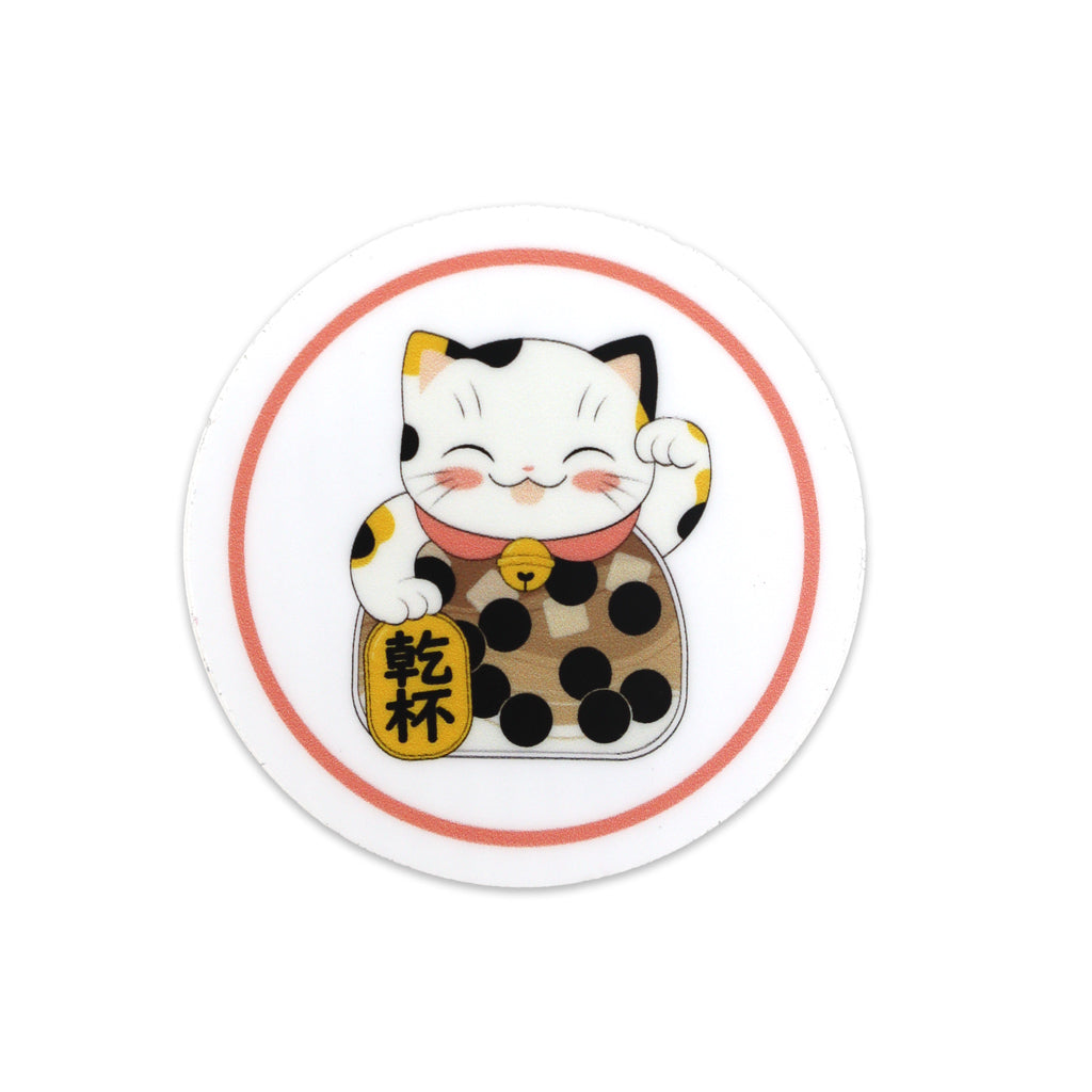 Lucky Kitty Boba Tea -  Sticker