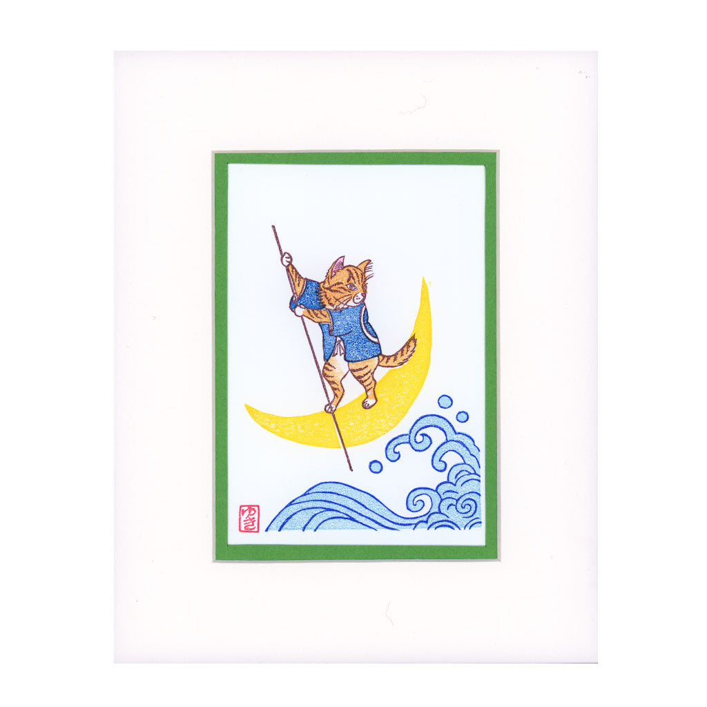 Cat on Moon Boat - Handstamp Print